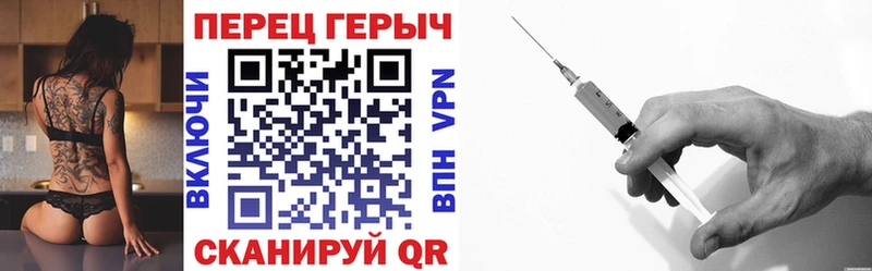 ГЕРОИН Афган  МЕГА tor  Южно-Сухокумск 