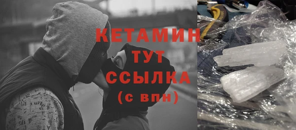 прущая мука Янаул
