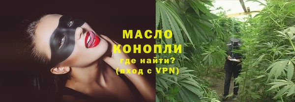 гидропоника Лабытнанги