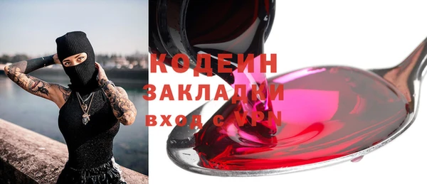 гидропоника Лабытнанги