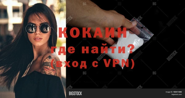 гидропоника Лабытнанги
