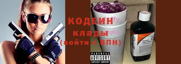 гидропоника Лабытнанги