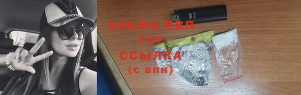 бутират Ладушкин