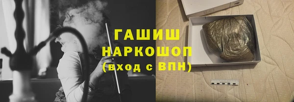 бутират Ладушкин