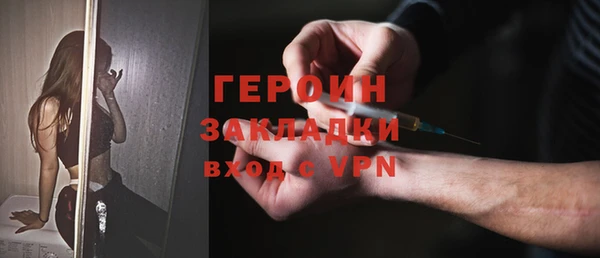 гидропоника Лабытнанги