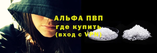 гидропоника Лабытнанги