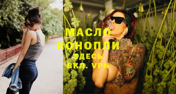гидропоника Лабытнанги