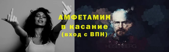 бутират Ладушкин