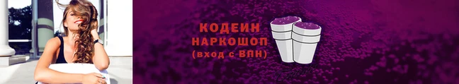 бутират Ладушкин