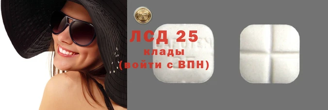 гидропоника Лабытнанги