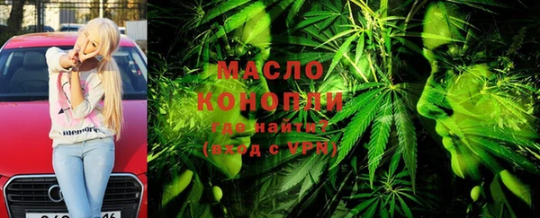 гидропоника Лабытнанги