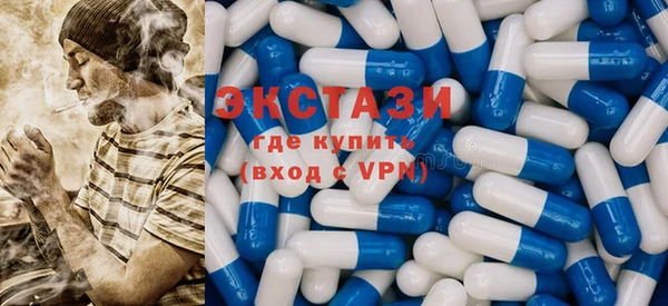 гидропоника Лабытнанги