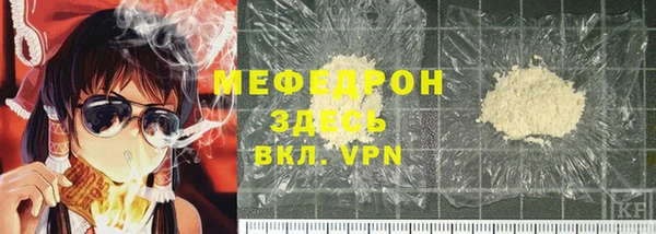 бутират Ладушкин
