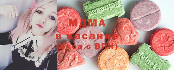 гидропоника Лабытнанги