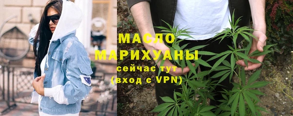 гидропоника Лабытнанги