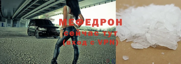 бутират Ладушкин