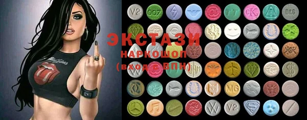 гидропоника Лабытнанги