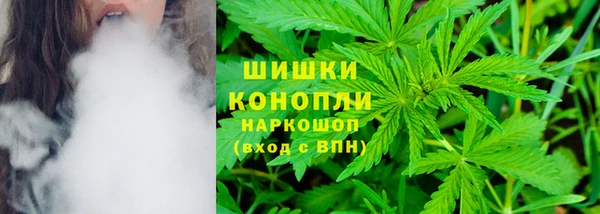 бутират Ладушкин
