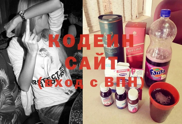 гидропоника Лабытнанги