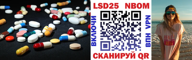 ОМГ ОМГ ТОР  Южно-Сухокумск  ЛСД экстази ecstasy 