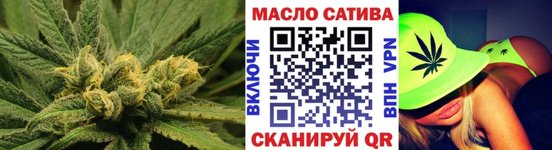 Дистиллят ТГК вейп с тгк  Южно-Сухокумск 