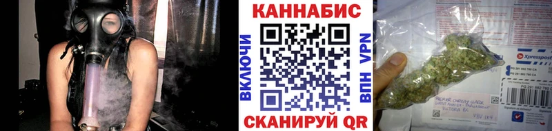 сколько стоит  hydra   МАРИХУАНА OG Kush  Южно-Сухокумск 